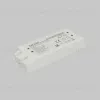 Источник напряжения Maytoni Led Strip PSL025 24В 100Вт IP20 821030 821030 - 3