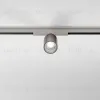 Трековый магнитный светильник Elektrostandard Line Magnetic 85525/01 4690389220623 a072698 4690389220623 - 2