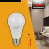 Лампа светодиодная Kodak LED A60-9W-840-E27 K 9Вт груша нейтральный белый свет Е27 Б0057603 Б0057603 - 5