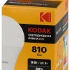 Лампа светодиодная Kodak LED A60-9W-840-E27 K 9Вт груша нейтральный белый свет Е27 Б0057603 Б0057603 - 2
