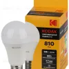 Лампа светодиодная Kodak LED A60-9W-865-E27 K 9Вт груша холодный дневной свет Е27 Б0057604 Б0057604 - 1