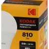 Лампа светодиодная Kodak LED A60-9W-865-E27 K 9Вт груша холодный дневной свет Е27 Б0057604 Б0057604 - 2