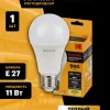 Лампа светодиодная Kodak LED A60-11W-830-E27 K 11Вт груша теплый белый свет Е27 Б0057605 Б0057605 - 6