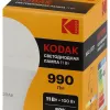 Лампа светодиодная Kodak LED A60-11W-840-E27 K 11Вт груша нейтральный белый свет Е27 Б0057606 Б0057606 - 7