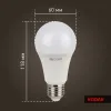 Лампа светодиодная Kodak LED A60-15W-840-E27 K 15Вт груша нейтральный белый свет Е27 Б0057609 Б0057609 - 5