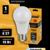 Лампа светодиодная Kodak LED A60-15W-840-E27 K 15Вт груша нейтральный белый свет Е27 Б0057609 Б0057609 - 8
