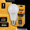 Лампа светодиодная Kodak LED A60-15W-865-E27 K 15Вт груша холодный дневной свет Е27 Б0057610 Б0057610 - 5