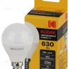 Лампа светодиодная Kodak LED P45-7W-830-E14 K 7Вт шар теплый белый свет Е14 Б0057611 Б0057611 - 1