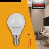 Лампа светодиодная Kodak LED P45-7W-840-E14 K 7Вт шар нейтральный белый свет Е14 Б0057612 Б0057612 - 5