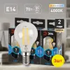 Лампа светодиодная Kodak LED P45-7W-865-E14 K 7Вт шар холодный дневной свет Е14 Б0057613 Б0057613 - 2