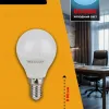 Лампа светодиодная Kodak LED P45-7W-865-E14 K 7Вт шар холодный дневной свет Е14 Б0057613 Б0057613 - 5