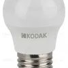 Лампа светодиодная Kodak LED P45-7W-830-E27 K 7Вт шар теплый белый свет Е27 Б0057614 Б0057614 - 3