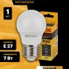 Лампа светодиодная Kodak LED P45-7W-830-E27 K 7Вт шар теплый белый свет Е27 Б0057614 Б0057614 - 6
