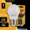 Лампа светодиодная Kodak LED P45-7W-865-E27 K 7Вт шар холодный дневной свет Е27 Б0057616 Б0057616 - 6