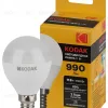 Лампа светодиодная Kodak LED P45-11W-830-E14 K 11Вт шар теплый белый свет Е14 Б0057617 Б0057617 - 1