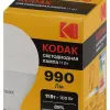 Лампа светодиодная Kodak LED P45-11W-865-E14 K 11Вт шар холодный дневной свет Е14 Б0057619 Б0057619 - 2