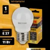 Лампа светодиодная Kodak LED P45-11W-830-E27 K 11Вт шар теплый белый свет Е27 Б0057620 Б0057620 - 6
