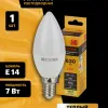 Лампа светодиодная Kodak LED B35-7W-830-E14 K 7Вт свеча теплый белый свет Е14 Б0057623 Б0057623 - 6