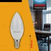 Лампа светодиодная Kodak LED B35-7W-865-E14 K 7Вт свеча холодный дневной свет Е14 Б0057625 Б0057625 - 5