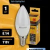 Лампа светодиодная Kodak LED B35-7W-865-E14 K 7Вт свеча холодный дневной свет Е14 Б0057625 Б0057625 - 6