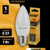 Лампа светодиодная Kodak LED B35-7W-830-E27 K 7Вт свеча теплый белый свет Е27 Б0057626 Б0057626 - 4