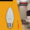 Лампа светодиодная Kodak LED B35-7W-840-E27 K 7Вт свеча нейтральный белый свет Е27 Б0057627 Б0057627 - 5