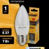 Лампа светодиодная Kodak LED B35-7W-840-E27 K 7Вт свеча нейтральный белый свет Е27 Б0057627 Б0057627 - 6