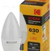 Лампа светодиодная Kodak LED B35-7W-840-E27 K 7Вт свеча нейтральный белый свет Е27 Б0057627 Б0057627 - 1