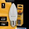 Лампа светодиодная Kodak LED B35-7W-865-E27 K 7Вт свеча холодный дневной свет Е27 Б0057628 Б0057628 - 6
