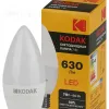 Лампа светодиодная Kodak LED B35-7W-865-E27 K 7Вт свеча холодный дневной свет Е27 Б0057628 Б0057628 - 1