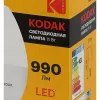 Лампа светодиодная Kodak LED B35-11W-865-E14 K 11Вт свеча холодный дневной свет Е14 Б0057631 Б0057631 - 2