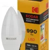 Лампа светодиодная Kodak LED B35-11W-865-E14 K 11Вт свеча холодный дневной свет Е14 Б0057631 Б0057631 - 1