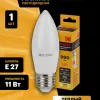 Лампа светодиодная Kodak LED B35-11W-830-E27 K 11Вт свеча теплый белый свет Е27 Б0057632 Б0057632 - 6