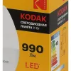 Лампа светодиодная Kodak LED B35-11W-830-E27 K 11Вт свеча теплый белый свет Е27 Б0057632 Б0057632 - 3