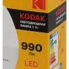 Лампа светодиодная Kodak LED B35-11W-865-E27 K 11Вт свеча холодный дневной свет Е27 Б0057634 Б0057634 - 2