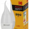 Лампа светодиодная Kodak LED BXS-11W-840-E14 K 11Вт свеча на ветру нейтральный белый свет Е14 Б0057636 Б0057636 - 1