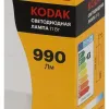 Лампа светодиодная Kodak LED BXS-11W-830-E14 K 11Вт свеча на ветру теплый белый свет Е14 Б0057635 Б0057635 - 3