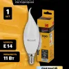 Лампа светодиодная Kodak LED BXS-11W-840-E14 K 11Вт свеча на ветру нейтральный белый свет Е14 Б0057636 Б0057636 - 6
