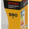 Лампа светодиодная Kodak LED BXS-11W-840-E14 K 11Вт свеча на ветру нейтральный белый свет Е14 Б0057636 Б0057636 - 2