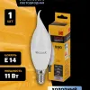 Лампа светодиодная Kodak LED BXS-11W-865-E14 K 11Вт свеча на ветру холодный дневной свет Е14 Б0057637 Б0057637 - 5