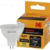 Лампа светодиодная Kodak LED MR16-7W-830-GU5.3 K 7Вт софит теплый белый свет GU5.3 Б0057638 Б0057638 - 1