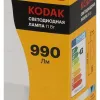 Лампа светодиодная Kodak LED BXS-11W-865-E14 K 11Вт свеча на ветру холодный дневной свет Е14 Б0057637 Б0057637 - 7