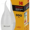 Лампа светодиодная Kodak LED BXS-11W-865-E14 K 11Вт свеча на ветру холодный дневной свет Е14 Б0057637 Б0057637 - 1
