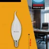 Лампа светодиодная Kodak LED BXS-11W-865-E14 K 11Вт свеча на ветру холодный дневной свет Е14 Б0057637 Б0057637 - 4