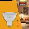 Лампа светодиодная Kodak LED MR16-7W-830-GU5.3 K 7Вт софит теплый белый свет GU5.3 Б0057638 Б0057638 - 5