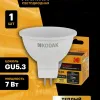 Лампа светодиодная Kodak LED MR16-7W-830-GU5.3 K 7Вт софит теплый белый свет GU5.3 Б0057638 Б0057638 - 6