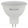Лампа светодиодная Kodak LED MR16-7W-840-GU5.3 K 7Вт софит нейтральный белый свет GU5.3 Б0057639 Б0057639 - 3