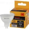 Лампа светодиодная Kodak LED MR16-7W-865-GU5.3 K 7Вт софит холодный дневной свет GU5.3 Б0057640 Б0057640 - 1
