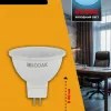 Лампа светодиодная Kodak LED MR16-7W-865-GU5.3 K 7Вт софит холодный дневной свет GU5.3 Б0057640 Б0057640 - 5