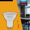Лампа светодиодная Kodak LED MR16-7W-865-GU10 K 7Вт софит холодный дневной свет GU10 Б0057643 Б0057643 - 5